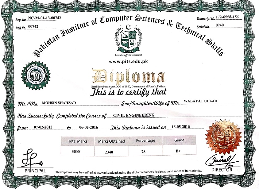 pits-sample-diploma